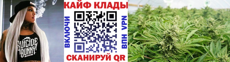 Наркошоп купить Бошки Шишки  СК  ГЕРОИН  Мефедрон  Псилоцибиновые грибы  ГАШ  Амфетамин  Усть-Катав