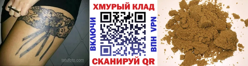 Героин афганец Усть-Катав
