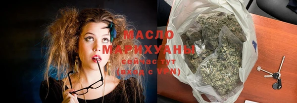 мдма Кинешма