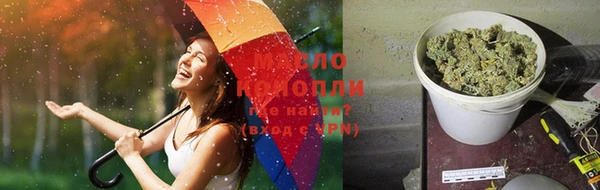 трава Киренск