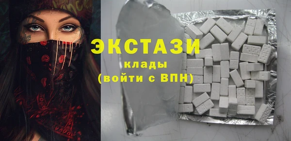 трава Киренск