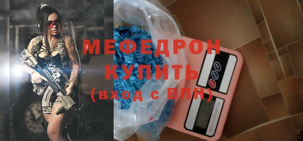 трава Киренск