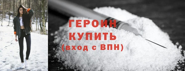 трава Киренск