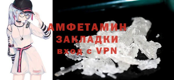 трава Киренск