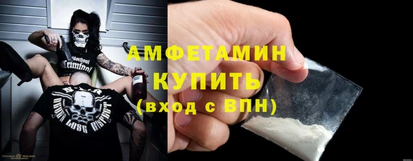 трава Киренск