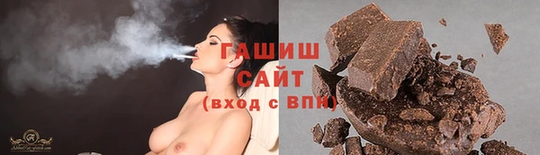 мдма Кинешма