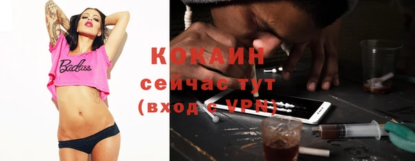 трава Киренск