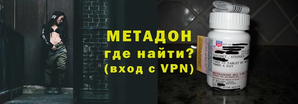трава Киренск