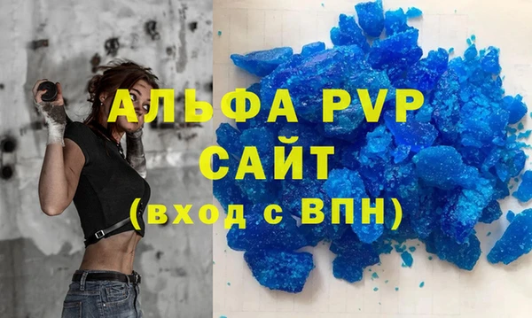трава Киренск