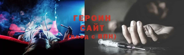 трава Киренск