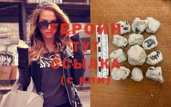 ALPHA PVP Киреевск