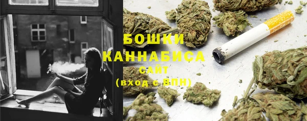 мдма Кинешма