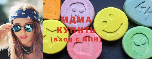 трава Киренск