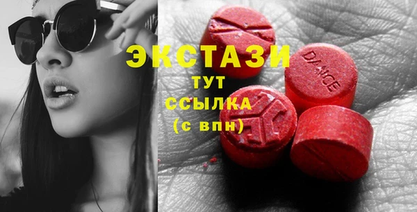 трава Киренск