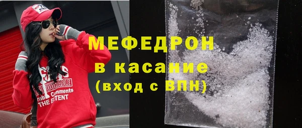 трава Киренск
