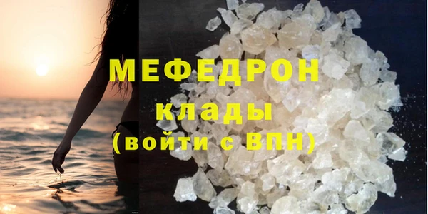 ALPHA PVP Киреевск