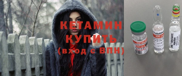 трава Киренск