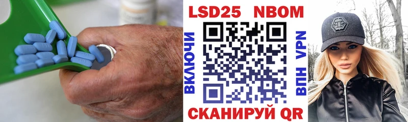 Купить где  Усть-Катав  LSD-25 экстази ecstasy 